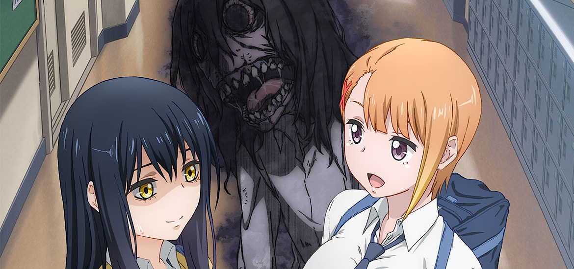 Mieruko-chan Slice of Horror Comédie Horreur Anime Date de Sortie Octobre 2021 Trailer Bande-annonce