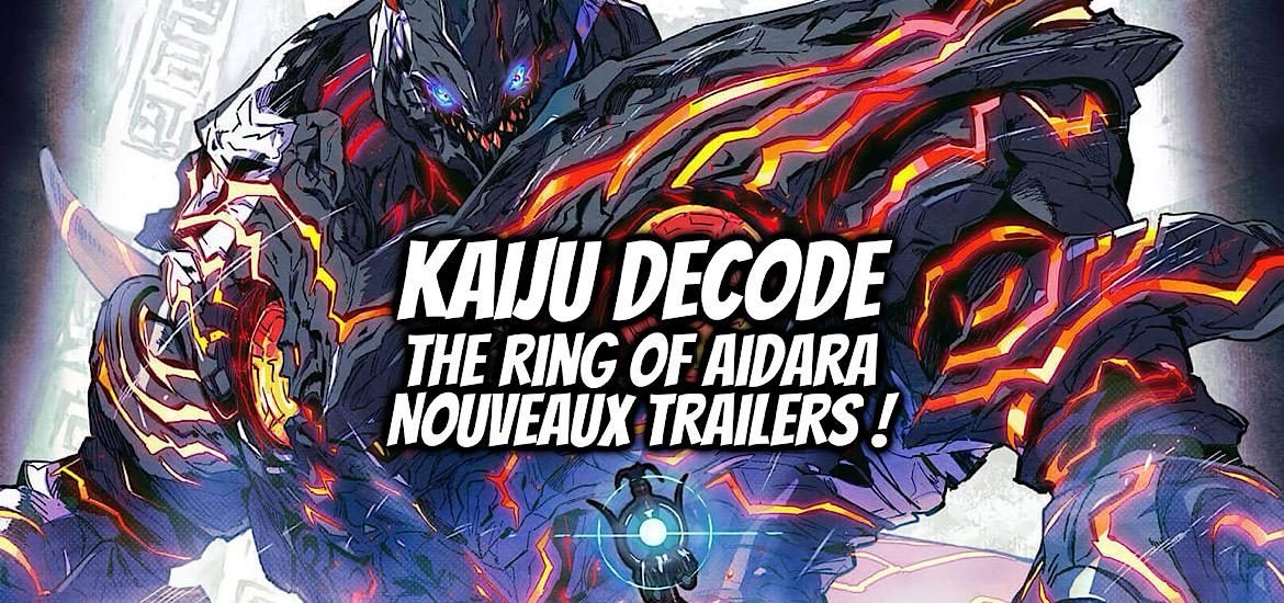 3D CGI, anime, Film, Film d’animation, Kaiju, Kaiju Decode, Kouichi Noguchi, Masahiro Onda, Sei Nakashima, Toei Animation, trailer, Trailer VR, Tsuburaya Productions, KAIJU DECODE THE RING OF AIDARA, KAIJU DECODE AIDARA NO YUBIWA, bande-annonce, date de sortie,