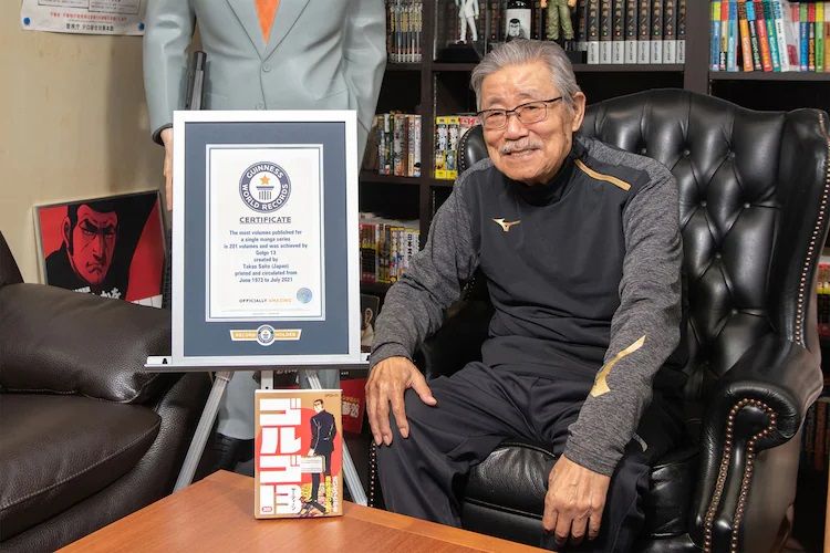 Golgo 13 manga le plus long du monde World Guinness records KochiKame Takao Saito Spin Off