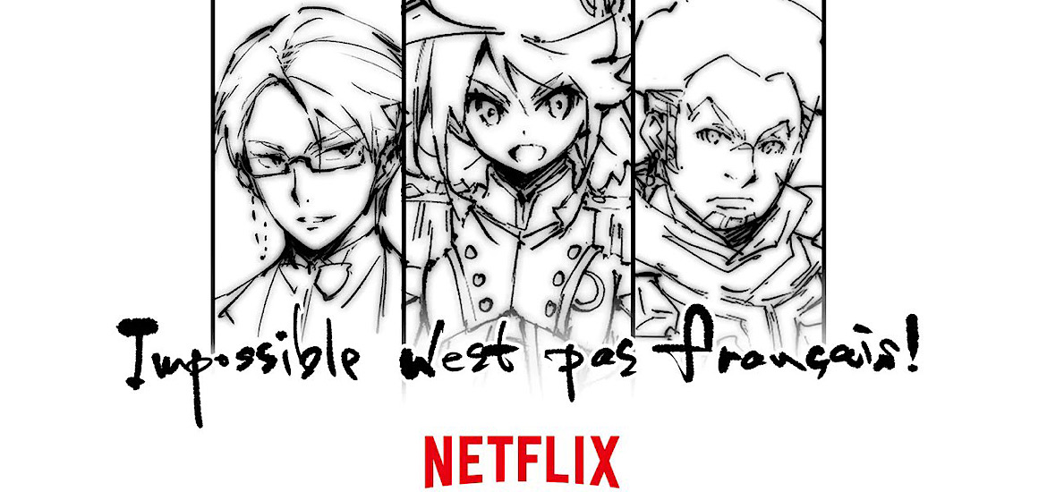 Lady Napoleon Netflix Shin Kibayashi Noriaki Akitaya Projet Anime Original