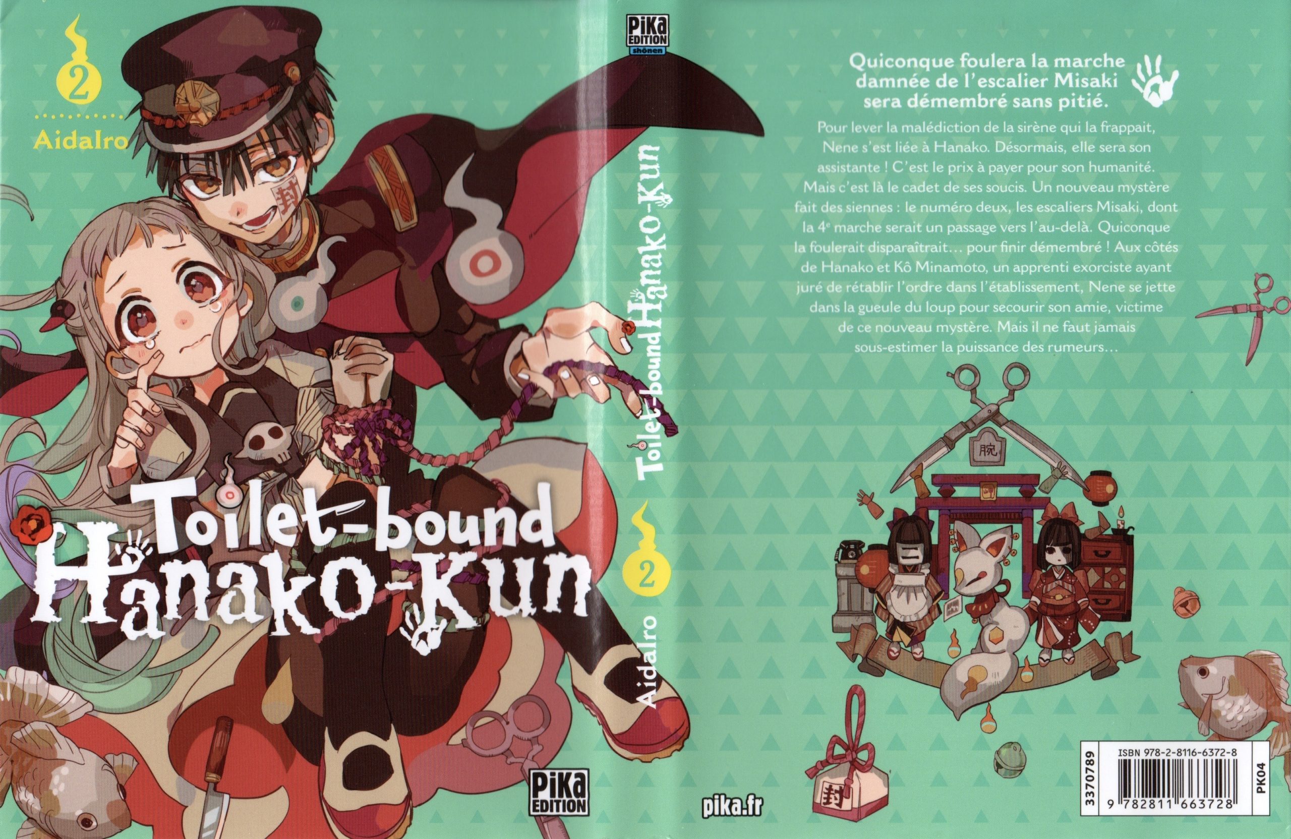 Les Trésors du Nain: Toilet-bound Hanako-kun tome 1 et 2! - Gaak