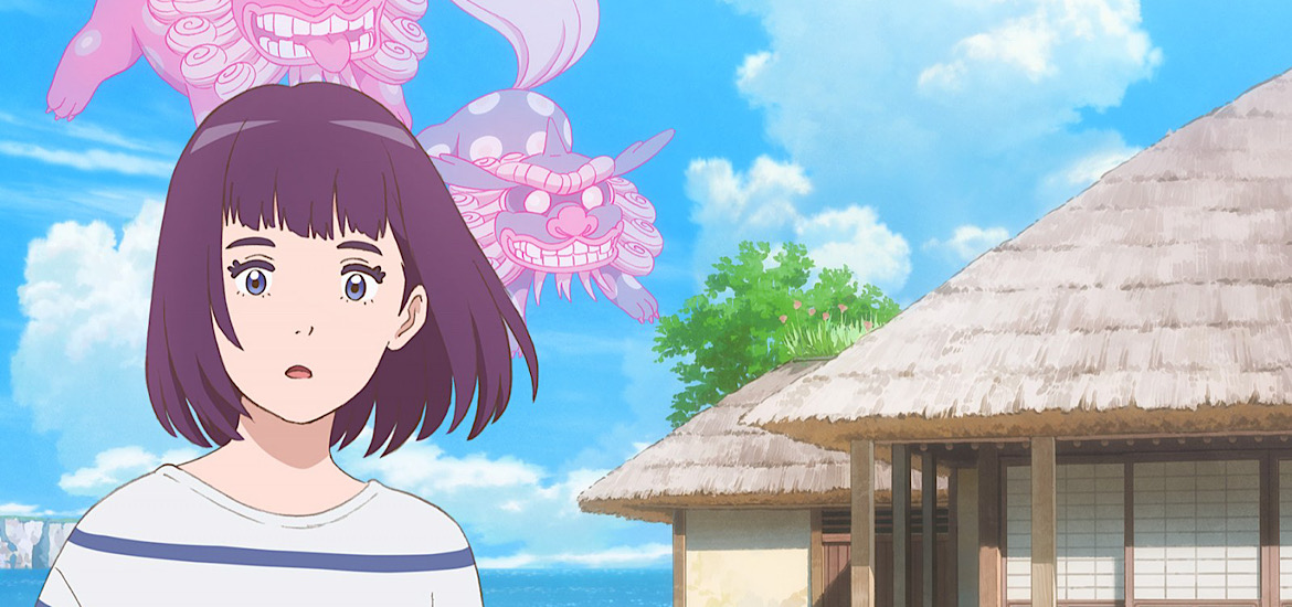 Trailer The House of the Lost on the Cape Misaki no Mayoiga Film d’animation Anime David Production Sachiko Kashibawa Trailer Bande-annonce 27 août 2021 Sortie