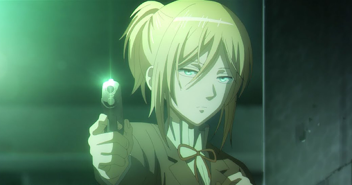 Suzume No Tojimari Date De Sortie