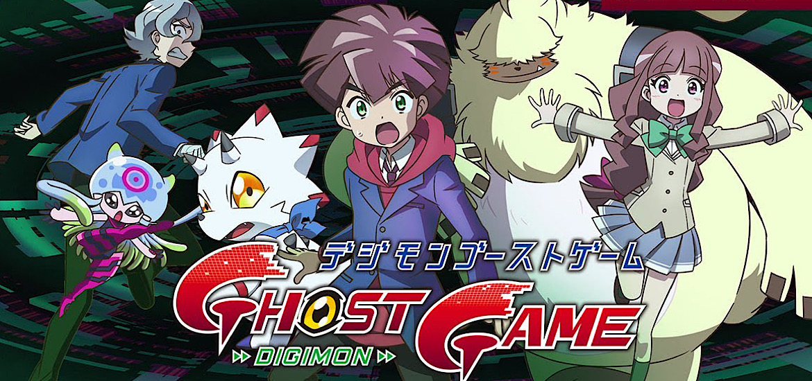 Digimon Ghost Game Série d’animation Teaser Anime Automne 2021 3 octobre 2021 Toei Animation
