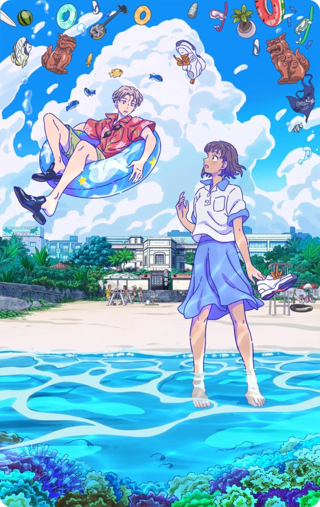 Trailer Deji Meets Girl Okinawa Anime Automne 2021 1er octobre 2021 Ushio Tazawa Makoto Shinkai Liden Films