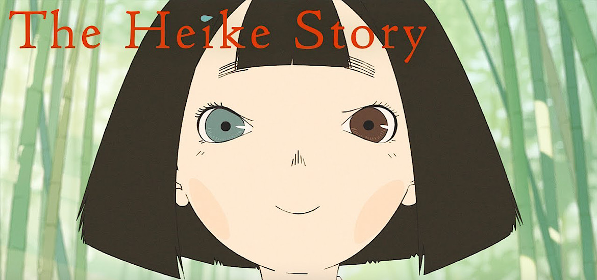 The Heike Story Heike Monogatari Le Dit des Heike Trailer Bande-annonce Science Saru Wakanim Date de Sortie 15 septembre 2021 Hideo Furukawa Eiji Yoshikawa Animé Automne 2021