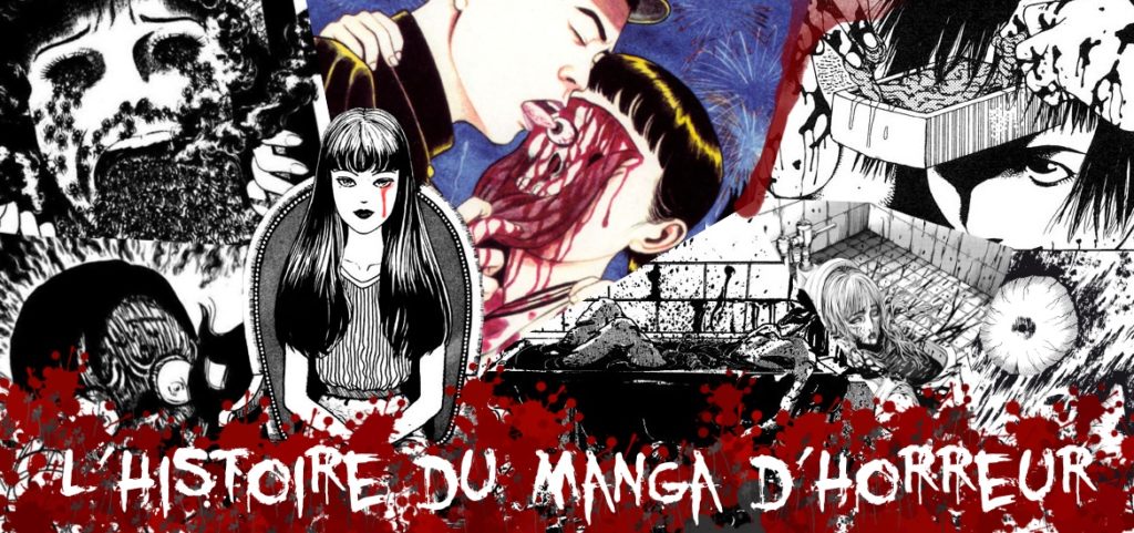 Histoire du manga d’horreur Kazuo Umezu Junji Ito Suehiro Maruo Shingo Honda Inuki Kanako Ochazukenori Shintaro Kago Nokuto Koike Hideshi Hino Histoire La Base Halloween