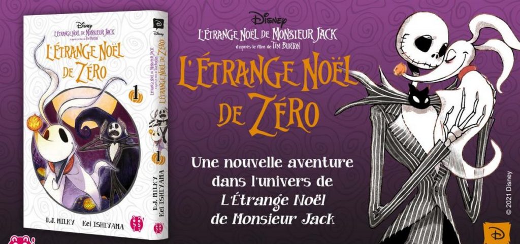 L’Étrange Noël de Zéro, suite de L’étrange Noël de Monsieur Jack - Gaak