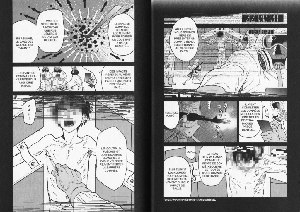 Extrait Les Trésors du Nain Seinen Ookami Rising Panini Manga Yu Ito Avis Review Critique tome 1