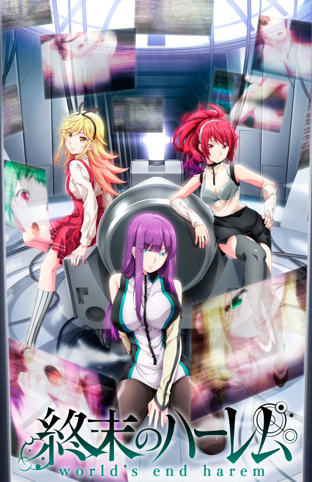 World End Harem Voir Anime