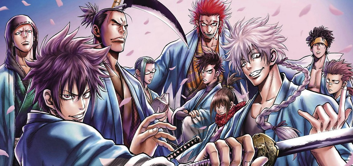 Chiruran Shinsen Gumi Requiem Tome 1 Avis Review Critique Mangetsu Manga Shonen Samourai Extrait VF