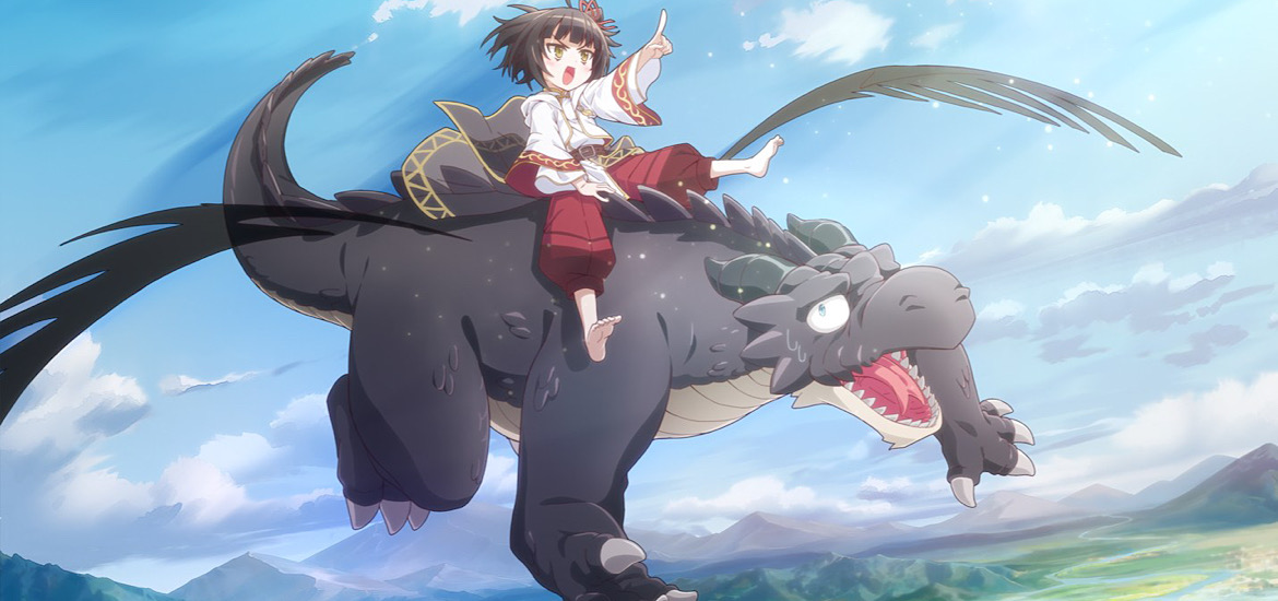 Le Puissant Dragon Vegan adapté en anime (donghua) ! - Gaak