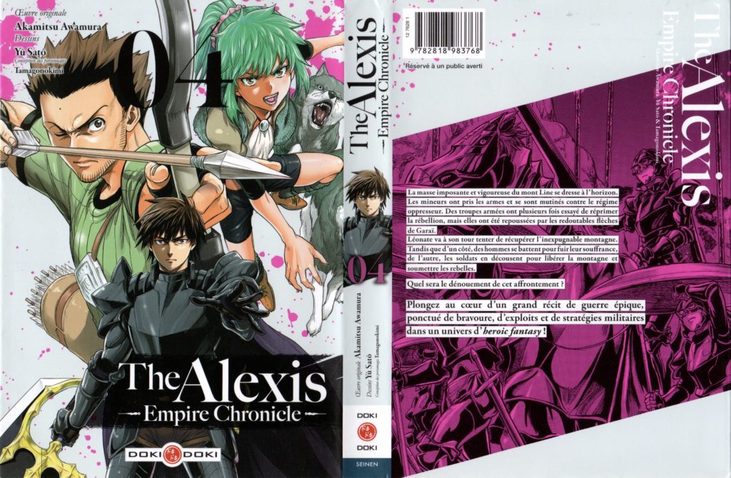 Les Trésors du Nain The Alexis Empire Chronicle tome 4 Doki-Doki Akamitsu Awamura Yu Sato Tamagonokimi Avis Review Critique