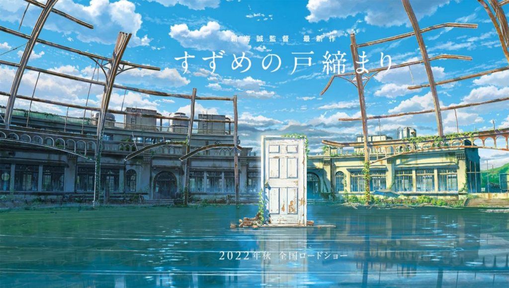 Makoto Shinkai nouveau film Suzume no Tojimari informations synopsis date de sortie automne 2022 Your Name Weathering with You Les Enfants du temps 