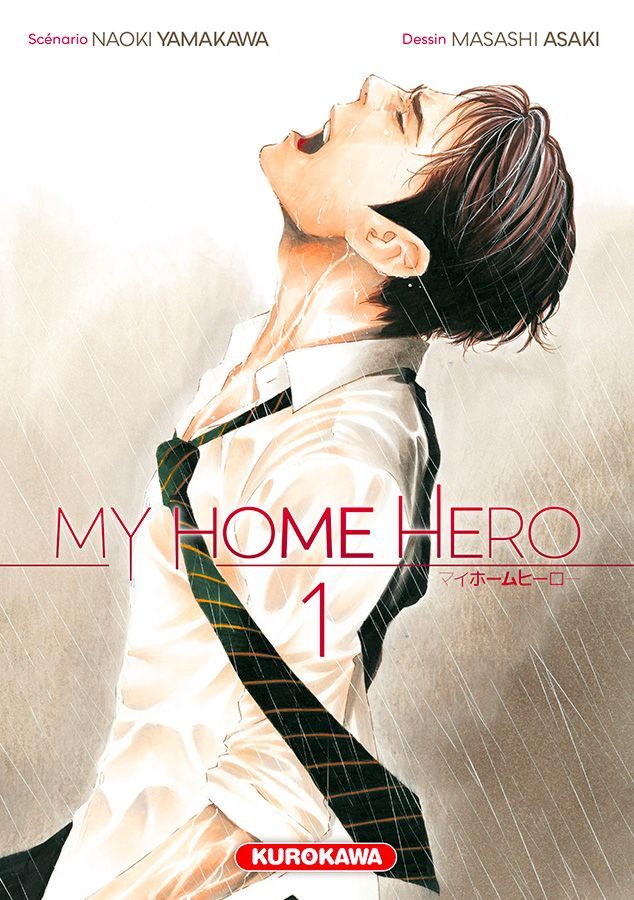 My Home Hero Avis Review Critique Naoki Yamakawa Masahi Asaki Thriller Calendrier de l’Avent 2021 Kurokawa 