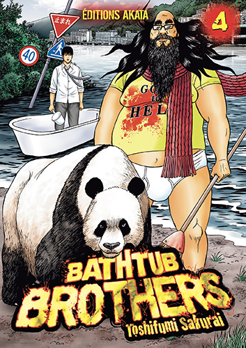 Bethtub Brothers tome 4