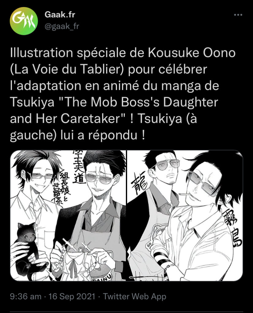 The Yakuza’s Guide to Babysitting Adaptation Anime Trailer Kumichou Musume to Sewagakari Tsukiya Micro Magazine Date de sortie 2022
