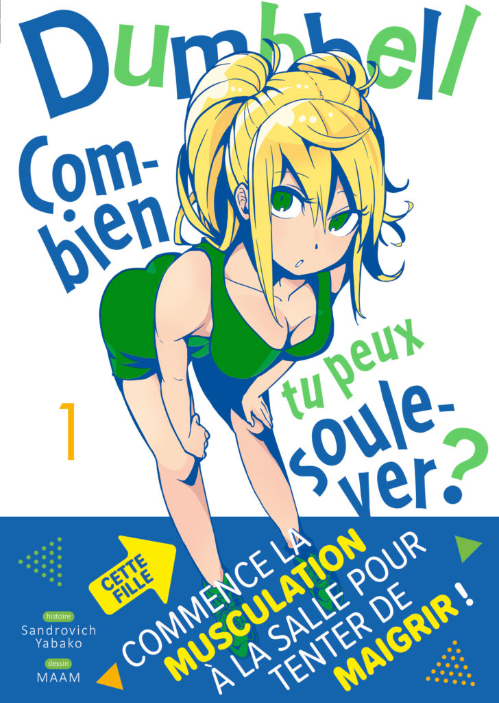 Tome 1 manga Dumbbell: Combien tu peux soulever?