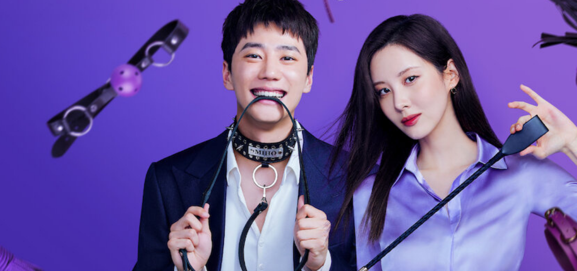 Love and Leashes, k-movie Netflix trailer date de sortie 11 février 2022 idols Seohyun Jun-Young BDSM Sadomasochisme série coréenne