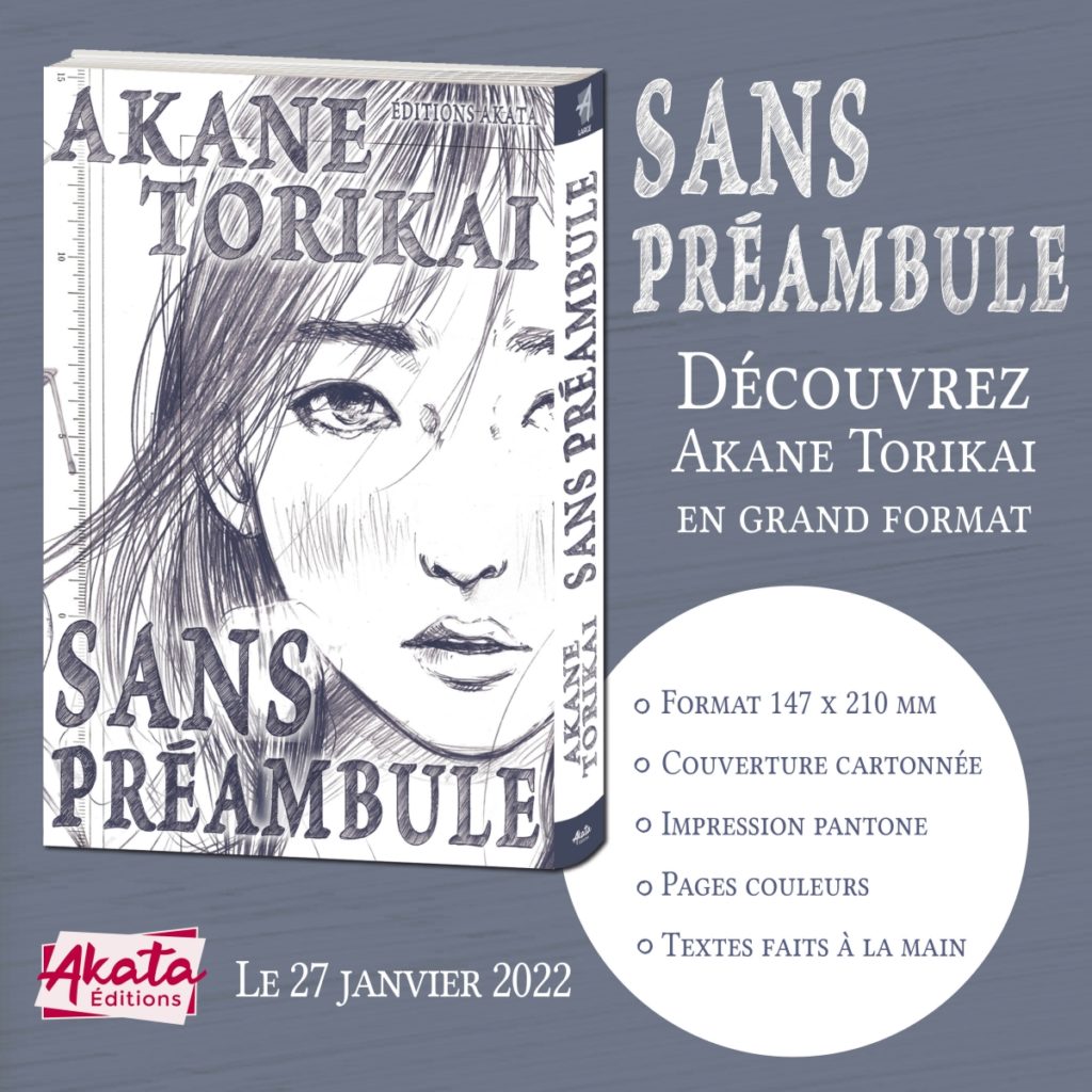 Akane Torikai Saturn Return éditions Akata annonce seinen one shot Sans Préambule recueil nouvelles
