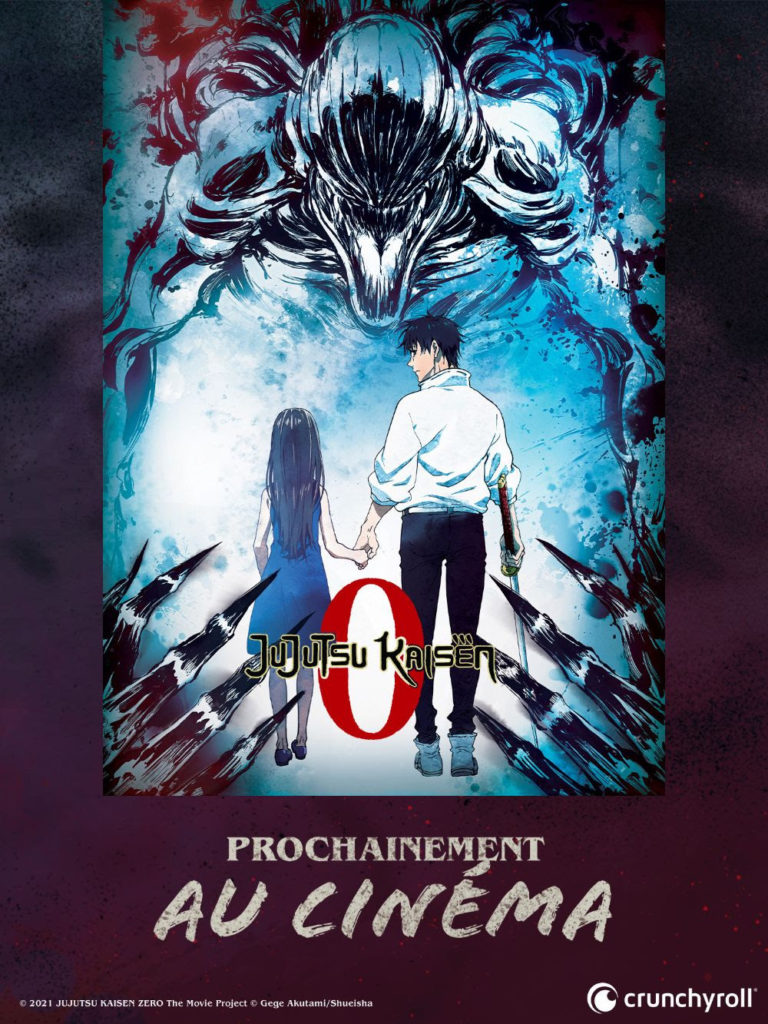 Crunchyroll Date de sortie film Jujutsu Kaisen 0 France Belgique Cinéma