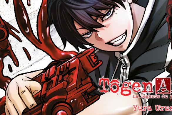 008 Apprenti Espion, shônen d’espionnage saupoudré d’ecchi - Gaak