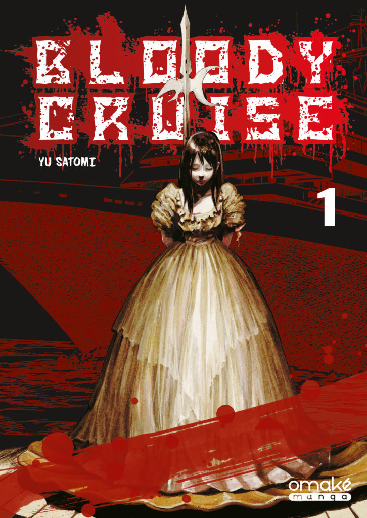 Bloody Cruise cover Tome 1 Yu SATOMI 