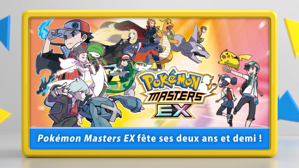 Pokémon Presents févirer 2022 - Pokémon Masters EX - anniversaire