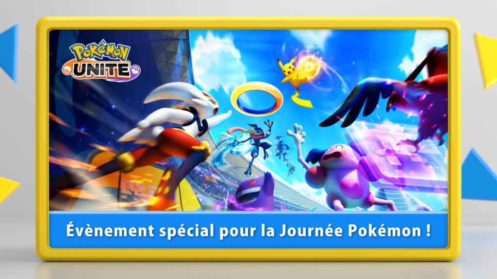 Pokémon Unite - événement spécial - image promotionnelle