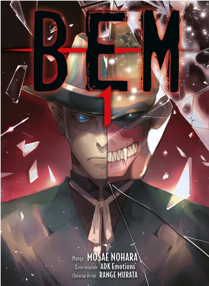 BEM couverture du tome 1 par Mosae Nohara. A retrouver le 9 février 2022 chez Panini Manga