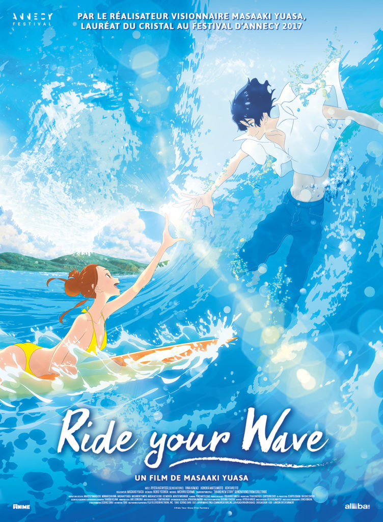 film à voir pour la saint valentin : ride your wave