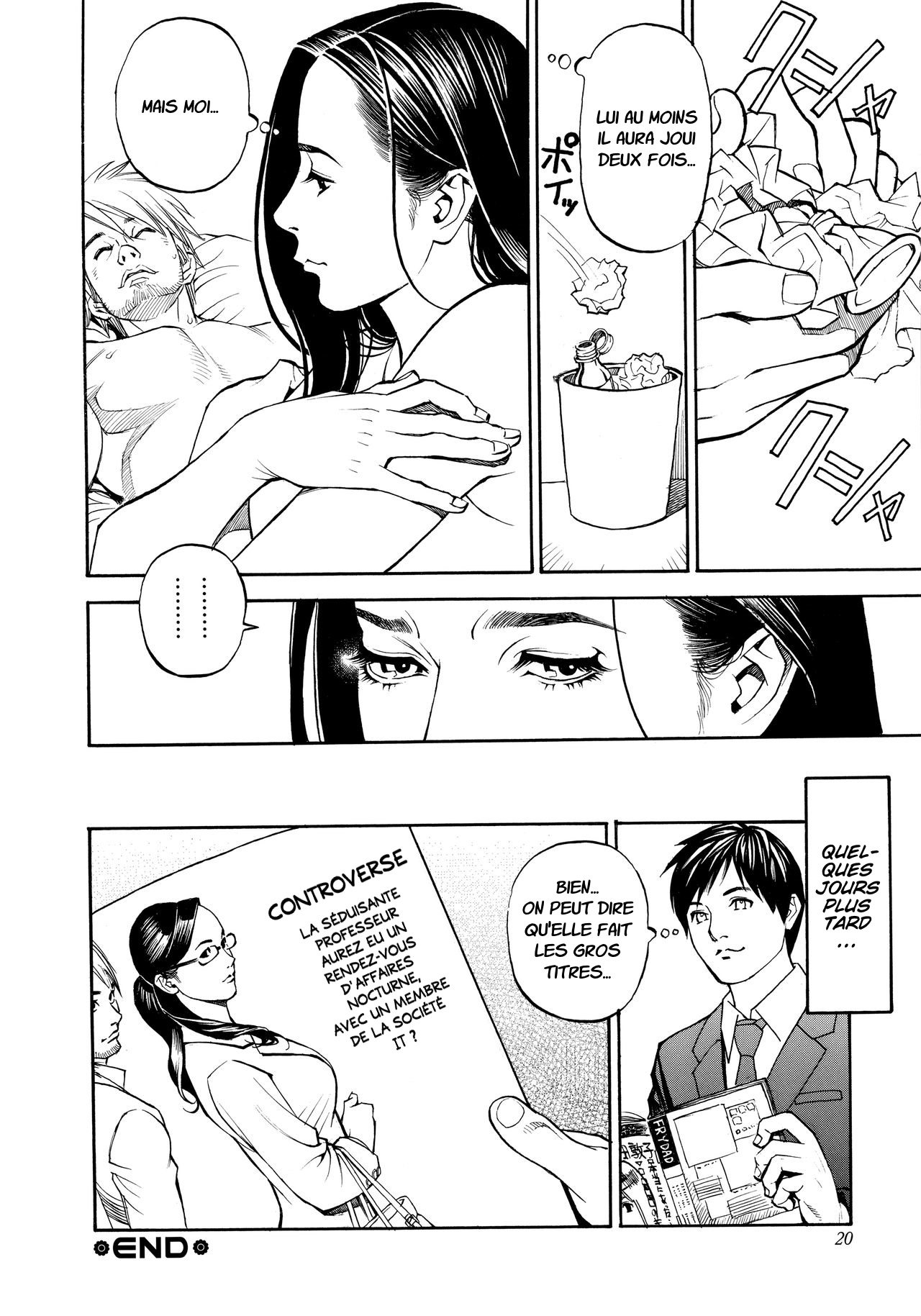 Kamehasutra English