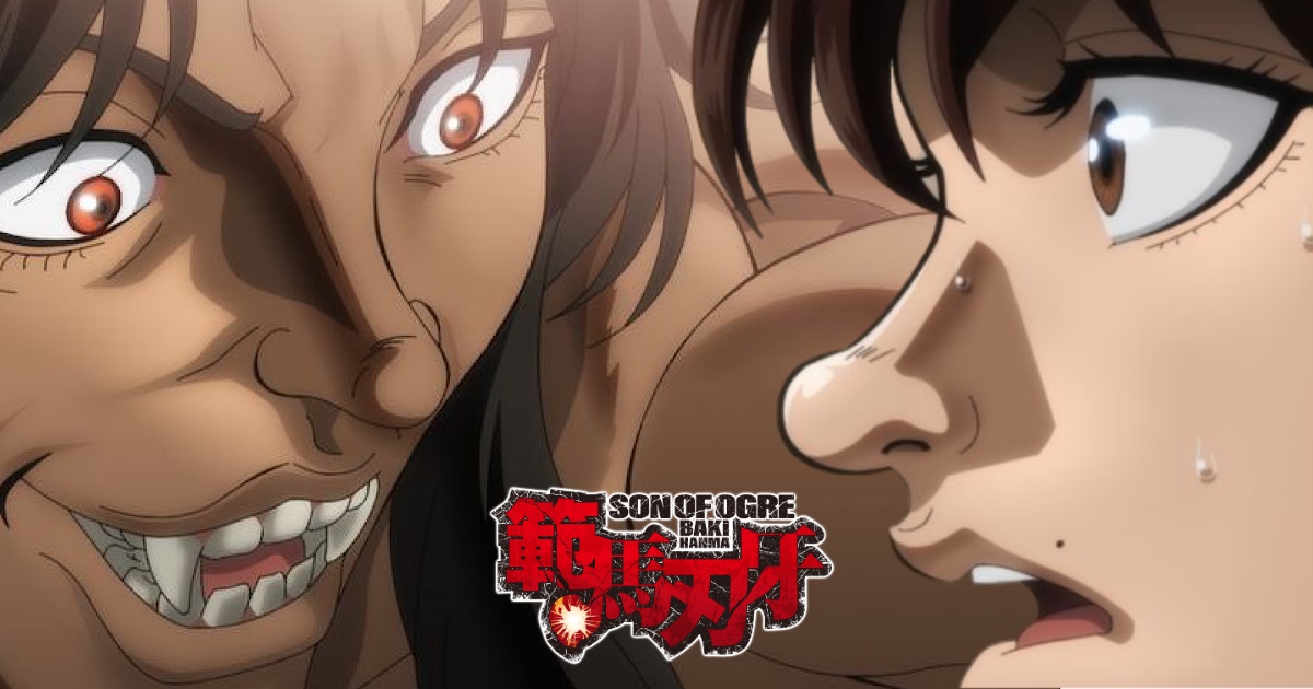 Baki Hanma Son of Ogre Saison 2: Premier trailer avec Pickle ! - Gaak - Son Of Ogre Baki Hanma Season 2