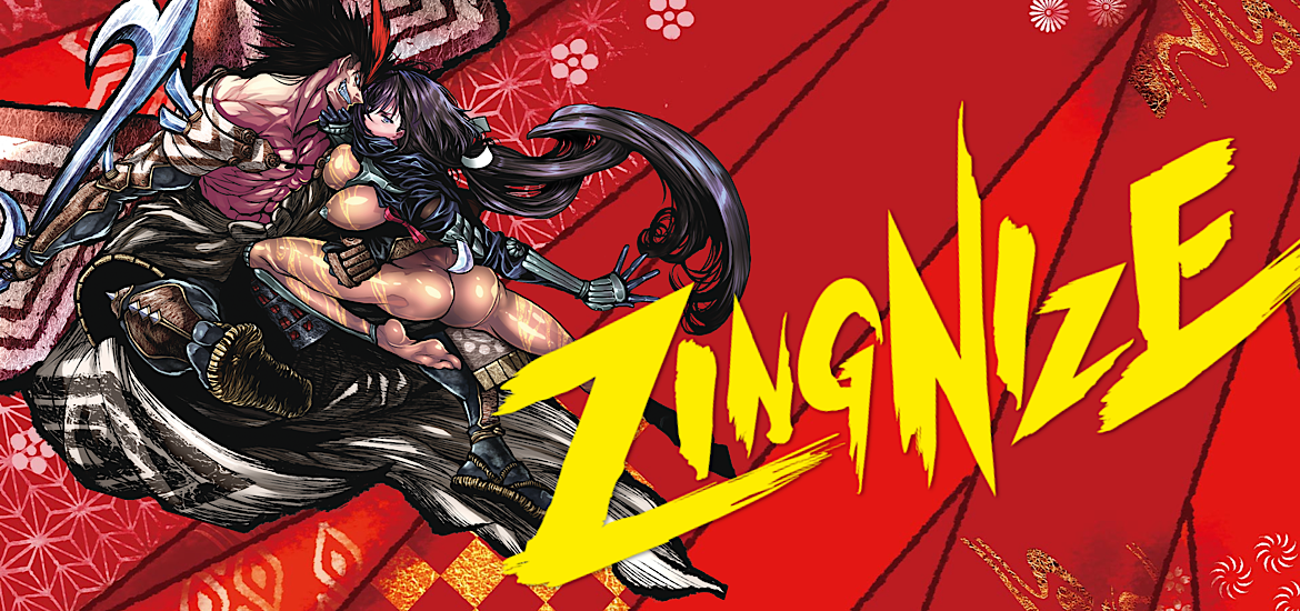 Zingnize Shiba Editions Warainaku Date de sortie 26 août 2022 VF Trailer Annonce Manga Extrait Edo Samurai