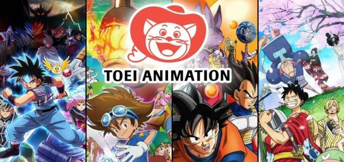 Piratage de la Toei Animation