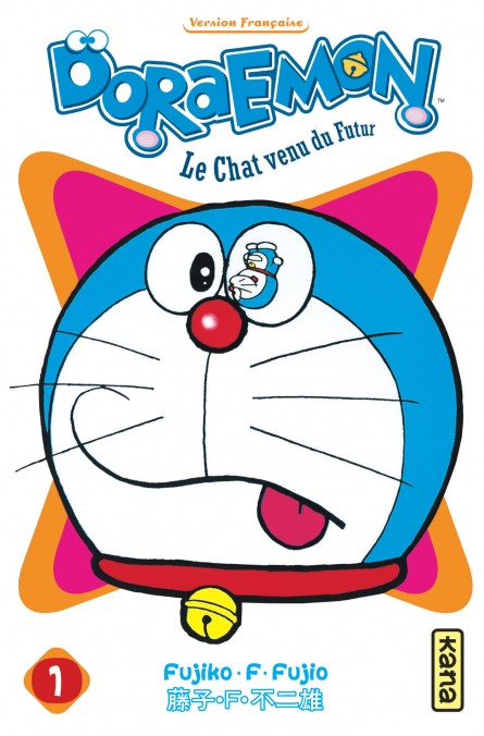 Décès Fujiko Fujio A Motoo Abiko Co-auteur Doraemon 7 avril 2022 Conditions Mort naturelle 