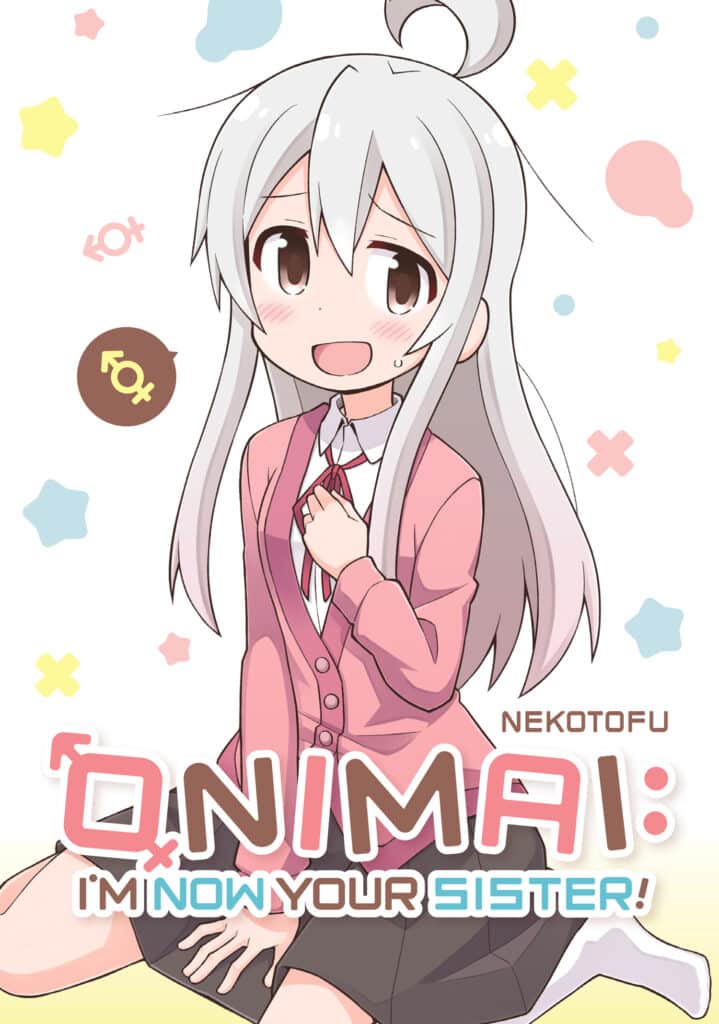 ONIMAI I’m Now Your Sister Onii-chan wa Oshimai Nekotofu Teaser Annonce Adaptation Anime Studio Bind Mushoku Tensei Jobless Reincarnation 
