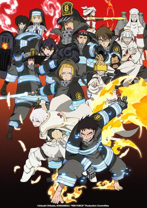 Fire Force Saison 3 La Suite Officiellement Annoncée Gaak 1051