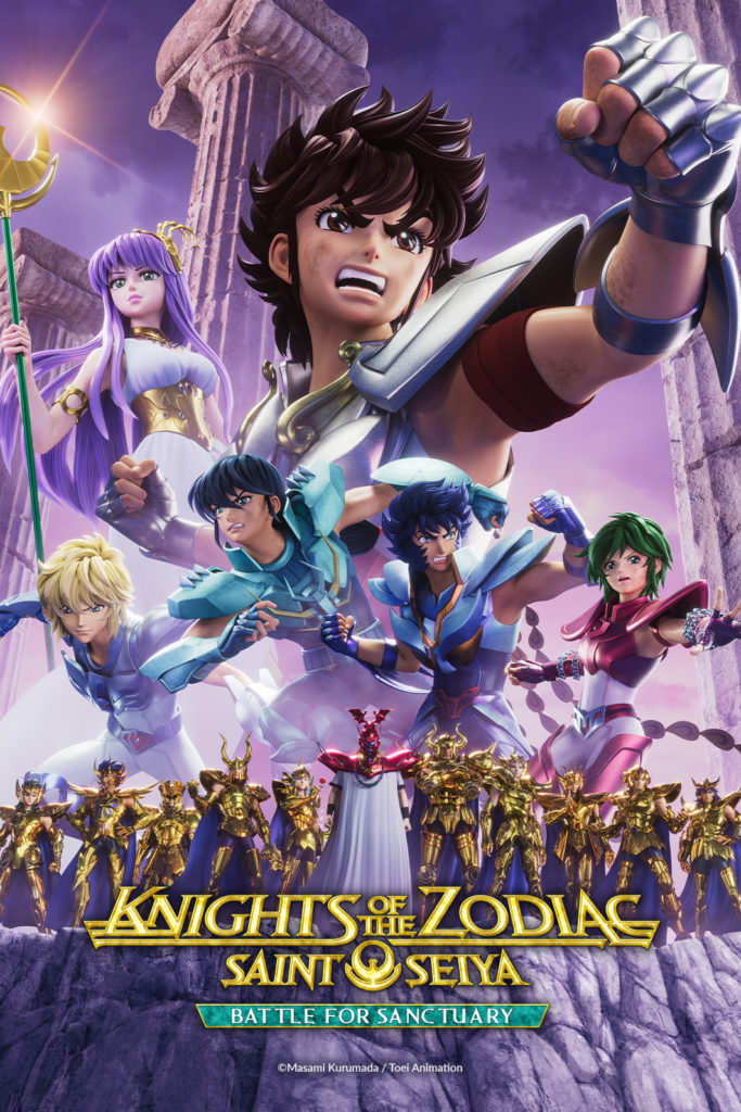 Knights of the Zodiac Saint Seiya Battle for Sanctuary Suite Saison 2 Date de sortie été 2022 Simulcast Streaming Crunchyroll Netflix 3DCGI Toei Animation Trailer Bande-annonce vidéo 