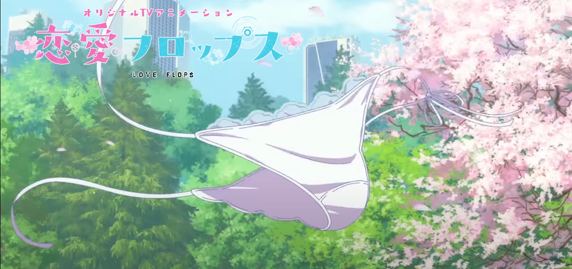 Trailer Bande-annonce vidéo Love Flops Rensai Flops Anime Original Kadokawa RomCom Comédie Romantique Studio Passione date de sortie octobre 2022 Anime automne 2022