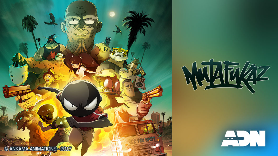 Crunchyroll et ADN se séparent ! Voici ce qui changera pour vous ! Gaak