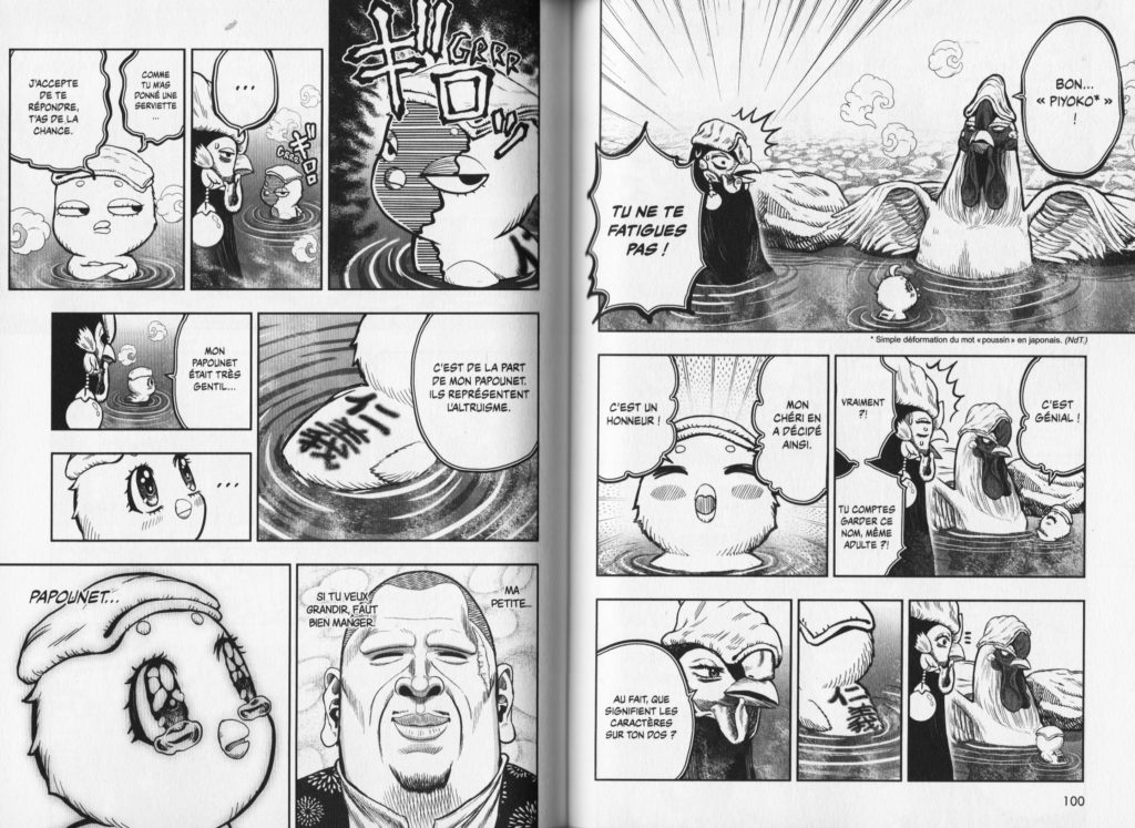 Les Trésors du Nain Rooster Fighter avis Review Critique Tome 2 Coq de baston Shu Sakuratani Shonen 
Mangetsu Shonen Manga WTF Satire Parodie