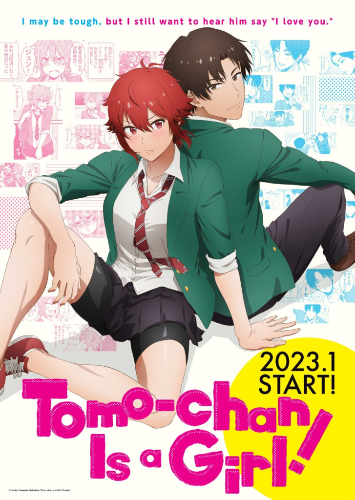 Tomo-chan Is a Girl! Anime Trailer Bande-annonce Vidéo Studio Lay-duce Crunchyroll Annonce Anime Expo 2022 Date de sortie Janvier 2023 Anime Hiver 2023