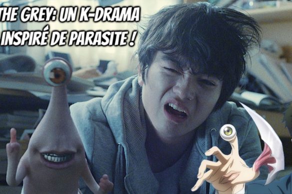 Le film « Quand Takagi me taquine » dévoile son premier trailer ! - Gaak