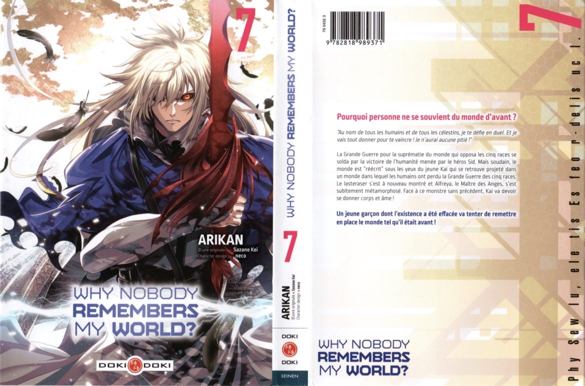 Les Trésors du Nain - Why Nobody Remembers my World ? - Gaak