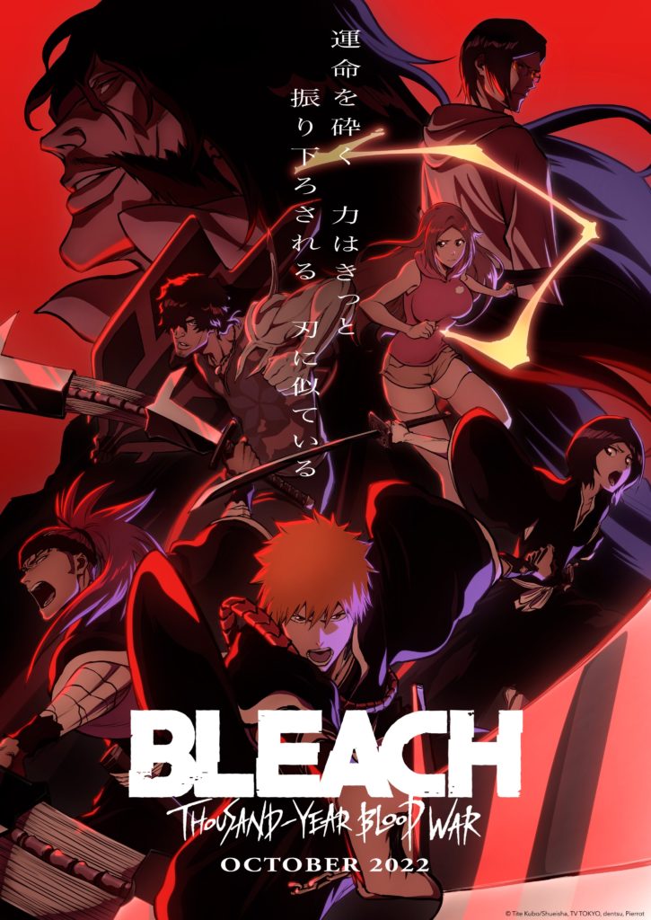 Bleach Thousand Year Blood War Arc Streaming Disney + Simulcast Date de sortie Anime Automne 2022 VF FR Annonce LEAK Episode 1 VOSTFR