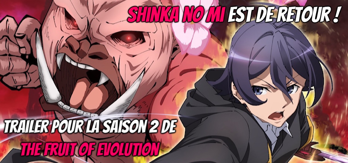 Shinka no Mi 2 TEMPORADA vai ter? The Fruit of Evolution season 2 release  date ? 