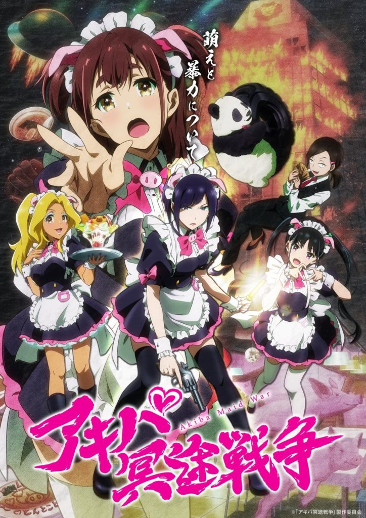 Akiba Maid War Anime Trailer Teaser Bande-annonce Date de sortie 6 octobre 2022 Anime Original P.A. Works Studio d’animation Cygames Akiba Meido Senso Censure Adulte Maid Maid café Anime automne 2022