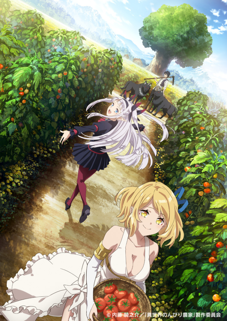 Anime Annonce Farming Life in Another World Teaser Trailer Bande annonce Date de sortie Janvier 2023 Anime Hiver 2023 Webnovel Kinosuke Naito Light novel Manga Isekai Nonbiri Noka studio d’animation Zero-G