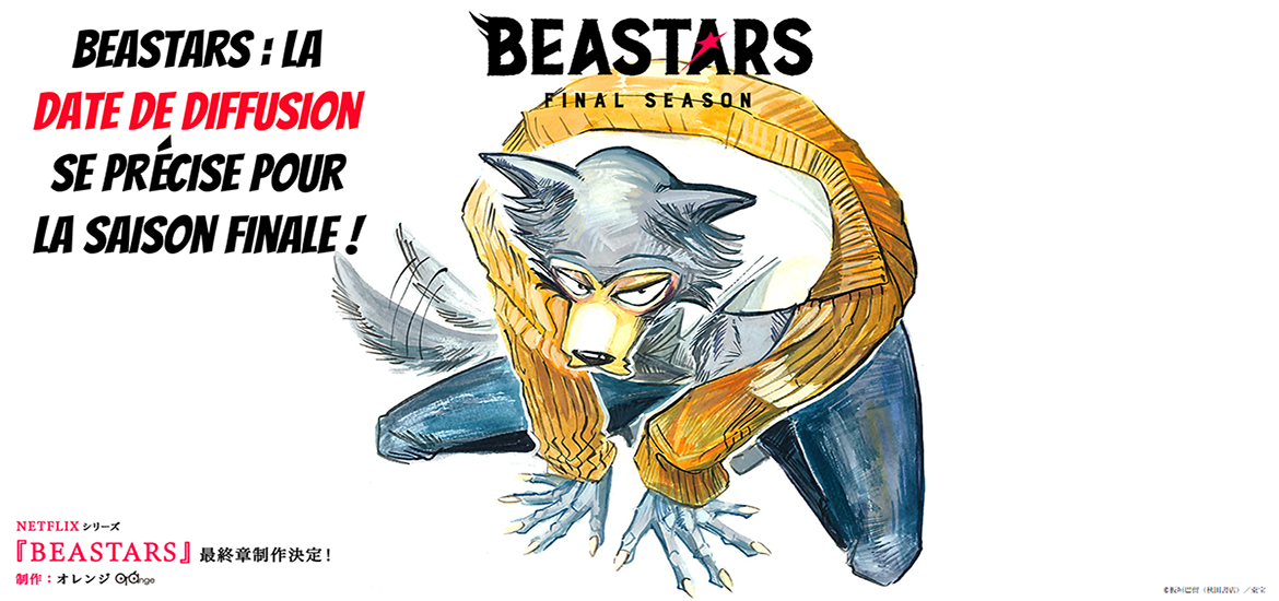 Beastars Saison Finale: Une date de diffusion qui se précise !